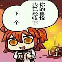  咕哒子给钱表情包微信头像图片大全