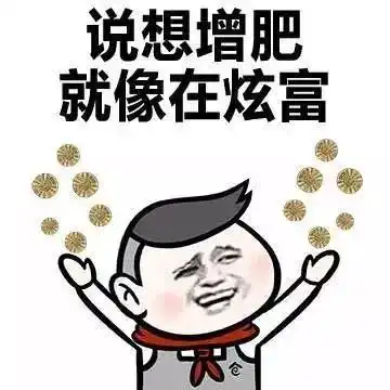  你妈总爱抢鱼头吃,也许不是因为爱你,而是