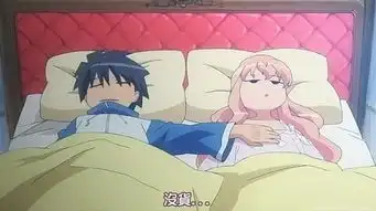  这张图片出自哪部动漫好搞也得