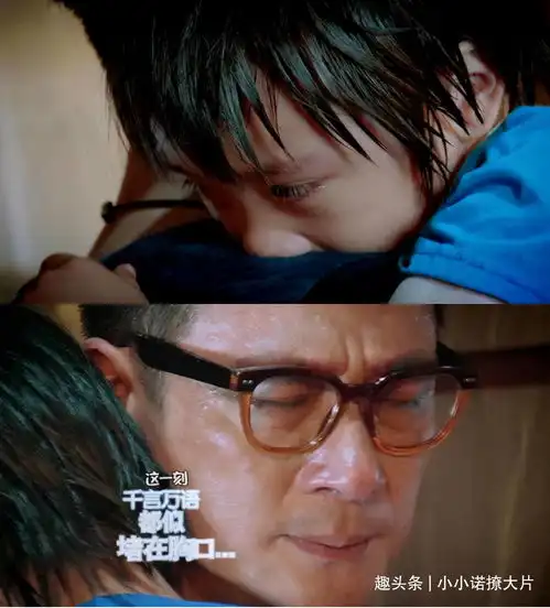 重温爸爸去哪儿名场面,都是小机灵鬼啊  重温爸爸去哪儿名场面,都是小机灵鬼啊