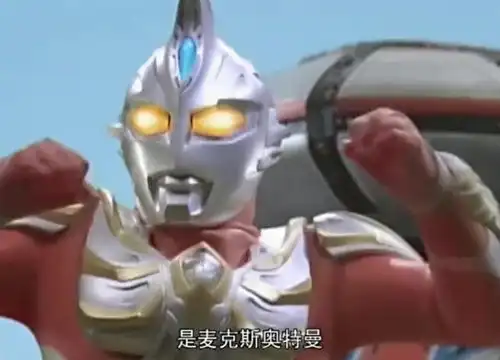  历代奥特曼身高对比,看到麦克斯的脚,网友这差距也太明显了