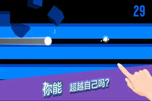 玩个球啊搞笑图片滚动
