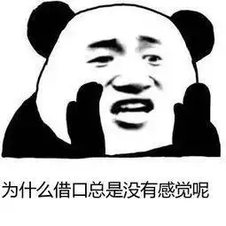  爆笑故事以为是糖果,直到我吃了一颗,老妈直接送我去了医院