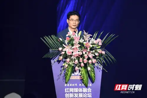 红网贺弘联用办网的温度当好网上群众的情绪疏导员  红网贺弘联用办网的温度当好网上群众的情绪疏导员