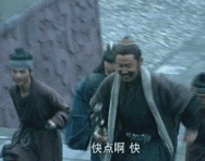  搞笑趣图gif妹子教你八连拍