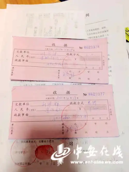 16万网购一台挖掘机到货后发现是堆废铁  16万网购一台挖掘机到货后发现是堆废铁