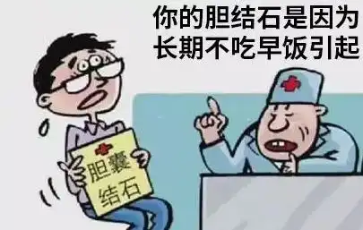  寿命较短的男人,一般有6大习惯,占得越少,身体越健康
