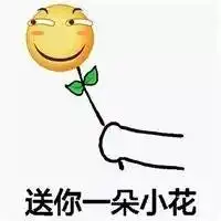  李易峰心理罪8月11上映,越知心,越致命