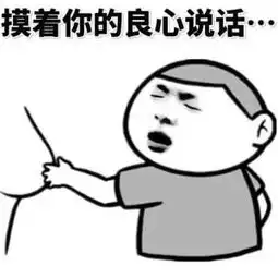 价格差10倍的粉底效果却一样,贵妇产品闹着玩的吗  价格差10倍的粉底效果却一样,贵妇产品闹着玩的吗