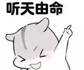  大部分人健身只需要25天