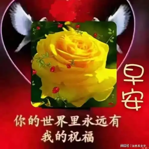 机遇就像闪电,只有快速果断才能将它捕获  机遇就像闪电,只有快速果断才能将它捕获