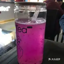  麦地初茶的火龙荔枝好不好吃用户评价口味怎么样天津美食火龙荔枝实拍图片大众点评