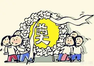 敲锣打鼓放哀乐,萧山网友投诉深夜办丧事扰民,官方这样回复  敲锣打鼓放哀乐,萧山网友投诉深夜办丧事扰民,官方这样回复