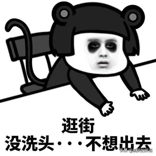  爆笑经典姓名搞笑冷笑话,糗事没钱搞笑笑话