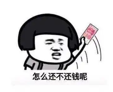  今日知否作为建筑木方经销商你还不远离这些人,难道等着喝西北风