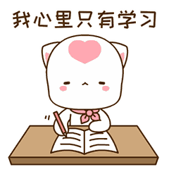 学好英文,不必卖肾一年的全球优质外教课只需要一台iphonexsm  学好英文,不必卖肾一年的全球优质外教课只需要一台iphonexsm