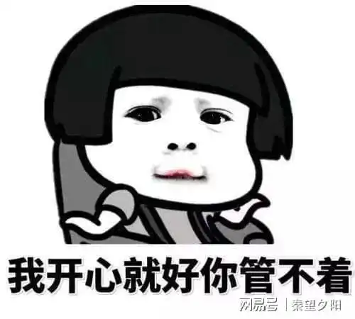  幽默笑话一朋友犯事了,蹲了三年出来后,回到家高兴的大摆宴席