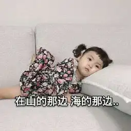  十条笑话妈,童年对孩子打骂起不到一丁点教育作用