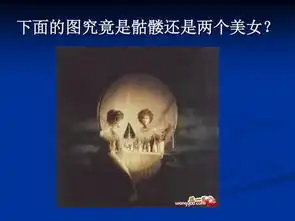 一个人看电影图片搞笑智