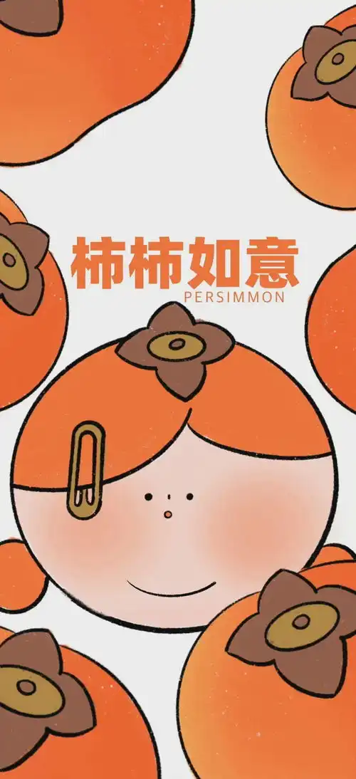  是有趣的微信头像啊