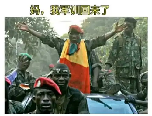  搞笑图片现在的人,表面都是心连心,实际都在玩脑筋腾讯新闻