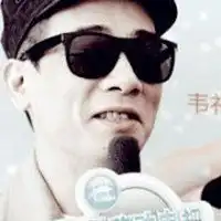  陈小春图片大全头像微信头像图片大全