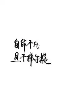  3.3小头像壁纸