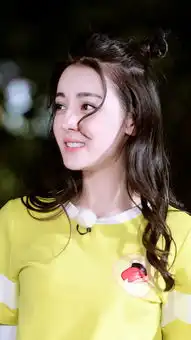 双12搞笑图片迪丽热巴