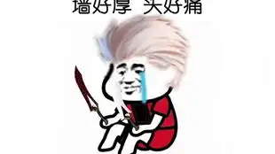 靓仔图片搞笑搞怪