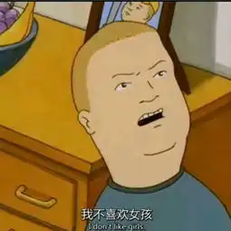 求动画片名  求动画片名