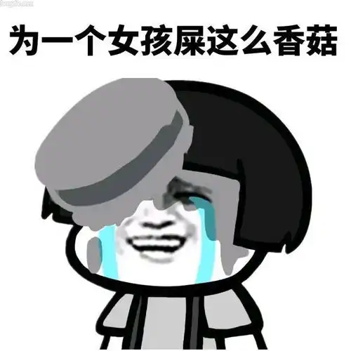  搞笑gif趣图小伙子的反应能力还是不错的岳母