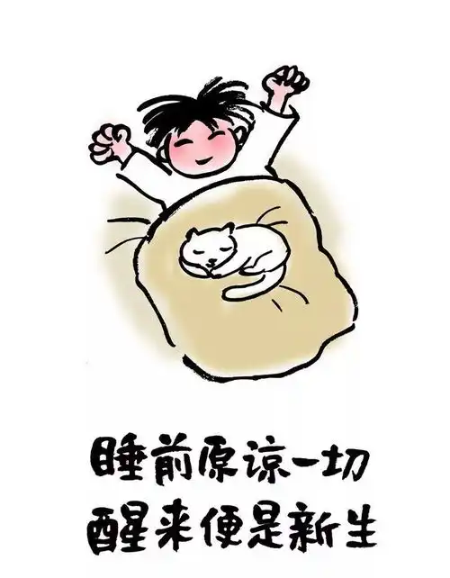  这才叫哲理漫画,逗人一笑,又引人深思,绝对值得一读林帝浣