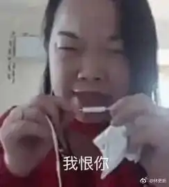 实用贴邓超杨幂竟然这样回复粉丝留言快抓紧17年的尾巴等待你的爱豆翻牌子吧  实用贴邓超杨幂竟然这样回复粉丝留言快抓紧17年的尾巴等待你的爱豆翻牌子吧