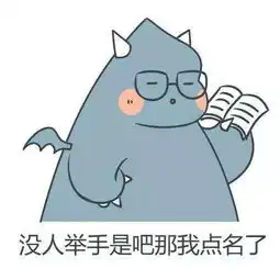  开学有young南京绅华教师节活动来啦
