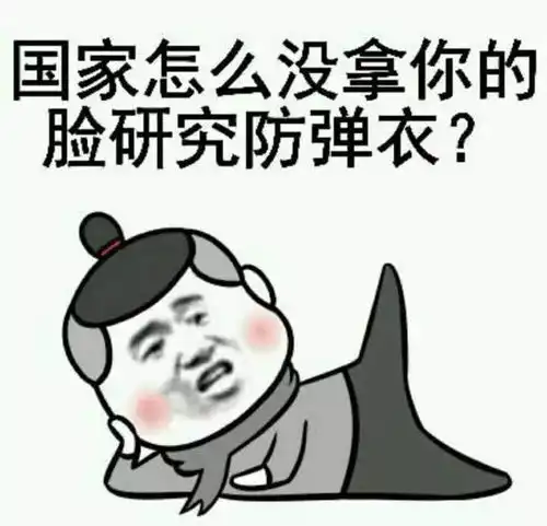  假货成本有多低到底有多赚钱某宝假店铺大曝光