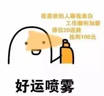  8月沪牌拍卖结果出来了中标率4.1,你拍到了吗