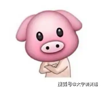 幽默笑话我妈挖了一勺西瓜,没拿稳掉地上了,捡起来就塞我嘴里  幽默笑话我妈挖了一勺西瓜,没拿稳掉地上了,捡起来就塞我嘴里