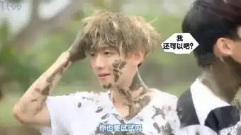  chenexo