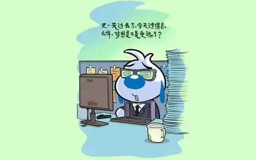  真是个好孩子,下次捡到钱记得交给我,我带你去迪拜耍耍