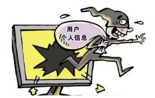 全都是套路图片搞笑金融