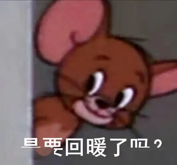  注意赤峰将迎降雪降温大风天气全市小到中雪西部北部中到大雪