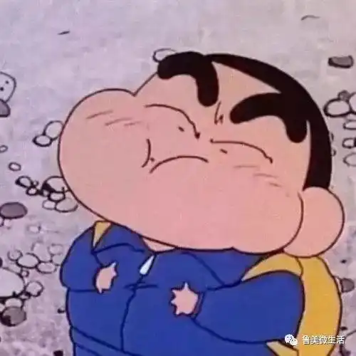  今日份新闻报