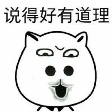  搞笑段子高三一哥们贼厉害,上课睡觉,成绩一直前三,可高考结局让人无语