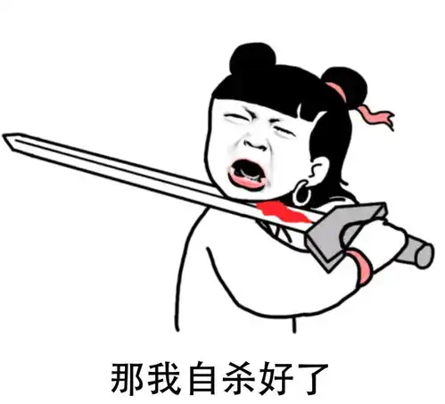  和爸妈的聊天记录曝光,看完我想离家出走了