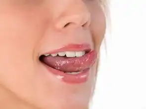  舌头出血是什么原因