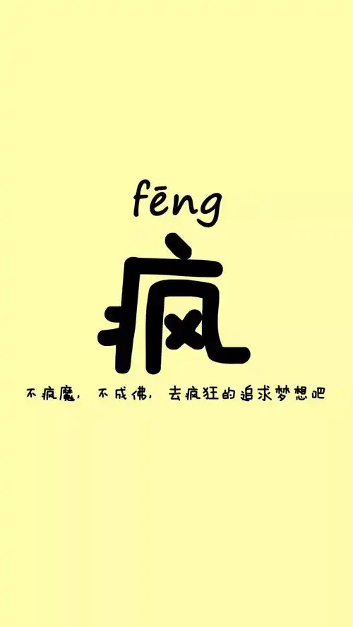  匿名树洞604你们一定会不负众望,考出你们的超常水平