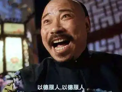 90产品人都绕不开的坑如何用数据进行思考和沟通  90产品人都绕不开的坑如何用数据进行思考和沟通