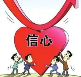  抑郁症焦虑症强迫症失眠自卑恐惧症心理问题疗愈的关键