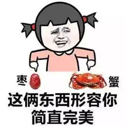  搞笑段子和对象逛街时,他偷偷亲了我一下,正好被老爸逮个正着
