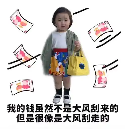  日常沙雕文案谁来看